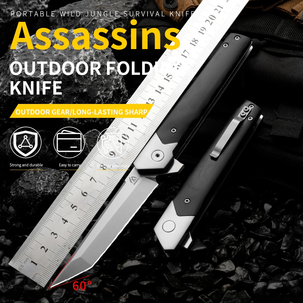 

High quality multifunctional folding knife - survival knife for outdoor camping, hunting, and emergency situations, men's gift