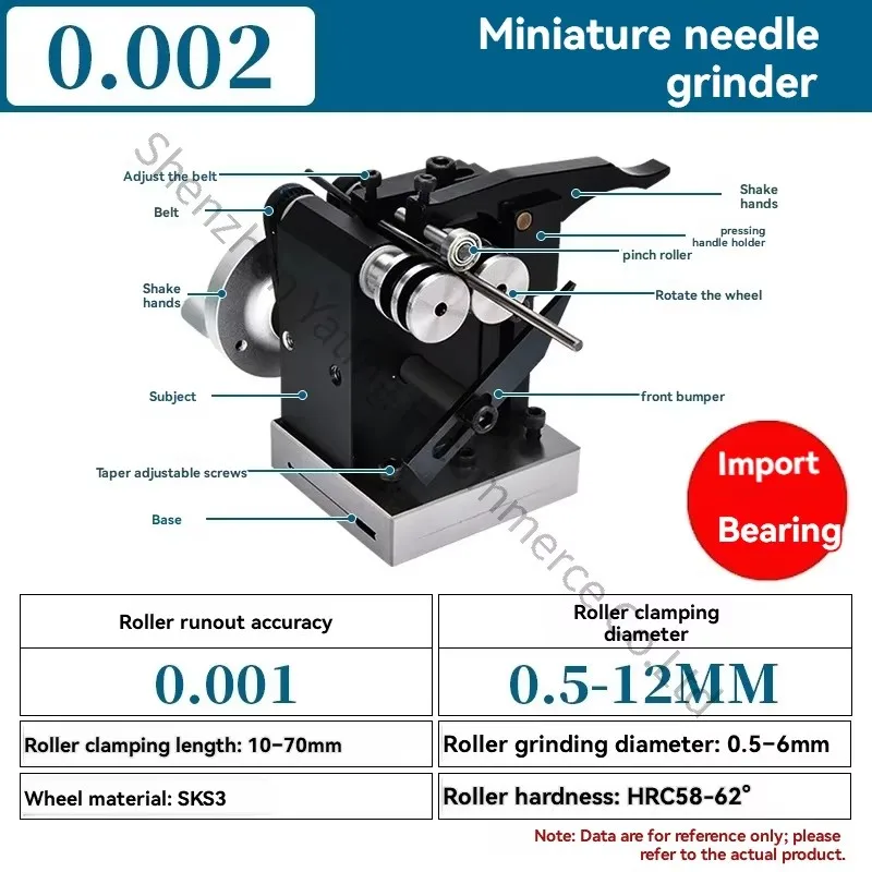 0.002 Punch Grinder Mini Needle Grinder Small Miniature Shaper Manual Grinder Thimble Precision PGAS Electric