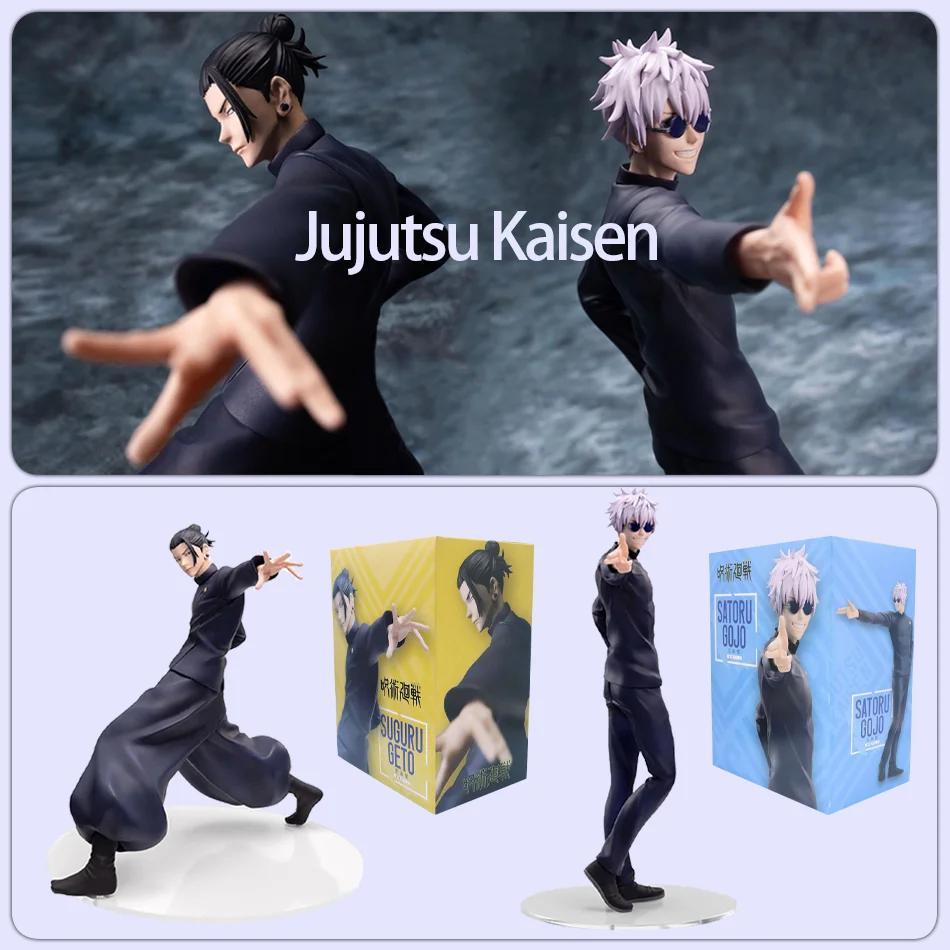 

20cm Jujutsu Kaisen Anime Action Figure: Satoru Gojo Noodle Stopper & Geto Suguru Collectible PVC Model for Adult Fans