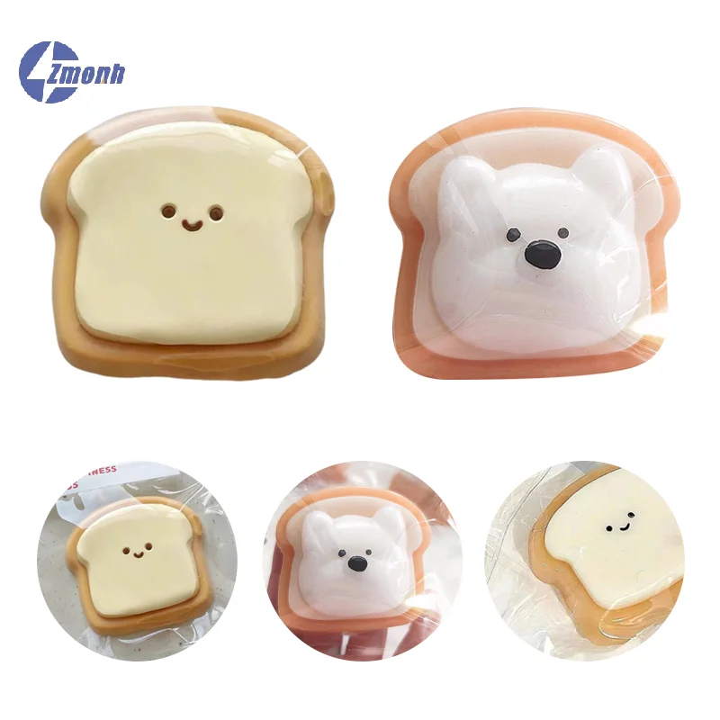 1 Stück Kawaii Toast Mochi Quetschspielzeug mit Langsamer Rückfederung, Stressabbau-Spielzeug, Simuliertes Brot-Dessert, Geburtstagsgeschenk, Fidget-Spielzeug