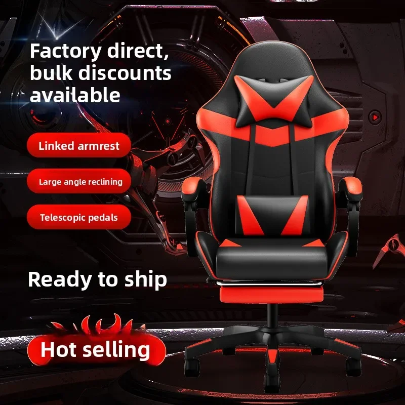 Gaming Gaming Chair Ergonomic Computer Desk Chair Reclining Home Office Gaming Chair with Back Support for Extended Sessions Game Chair - Aliexpress Deal