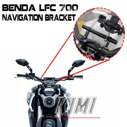 Motorcycle GPS Navigation Bracket Multi-Function Expansion Rod Handlebar Navigation Bracket FOR BENDA LFC700 LFS700