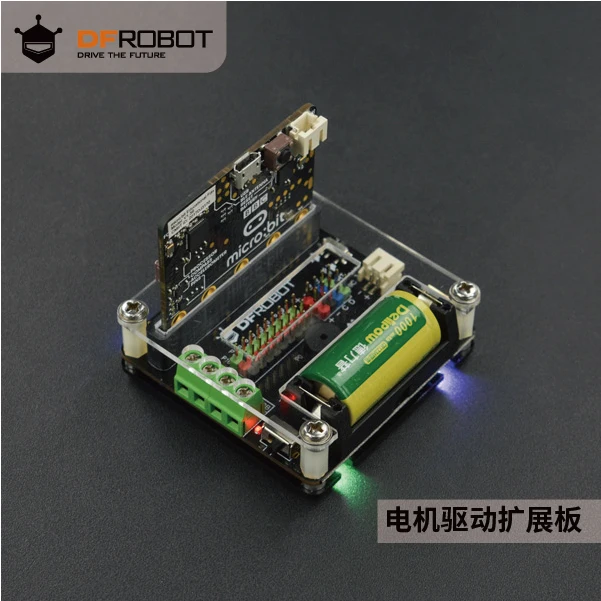 DFRobot micro:bit IO-BOX-expansion-board-graphical-programming-intelligent-car-kit-robot