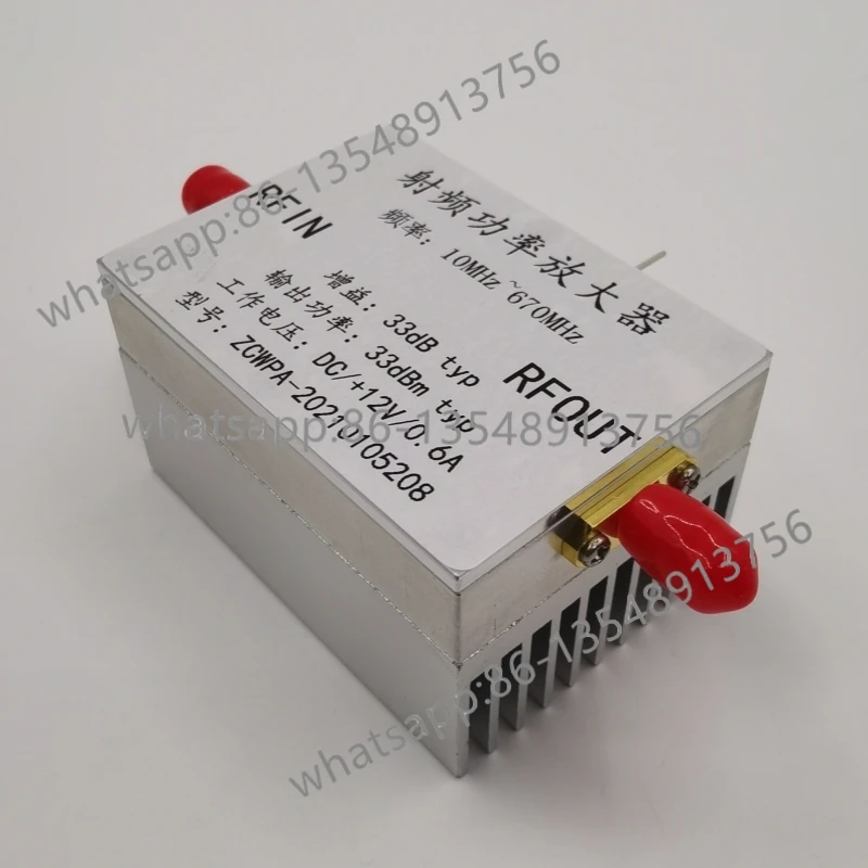 Aluminum shell, length 119 wide 59 high 32mm metal shell, aluminum color, RF box, high precision