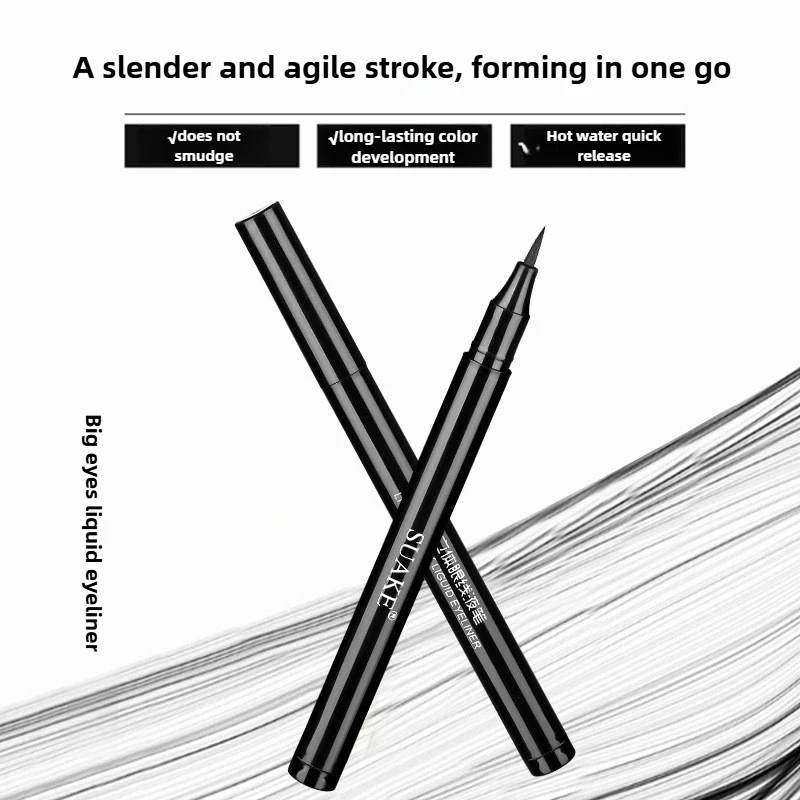 قلم تحديد عيون دقيق دقيق للغاية، تركيبة سائلة مقاومة للماء، سريعة الجفاف، مقاومة للتلطخ، ملابس طوال اليوم للعيون الحساسة