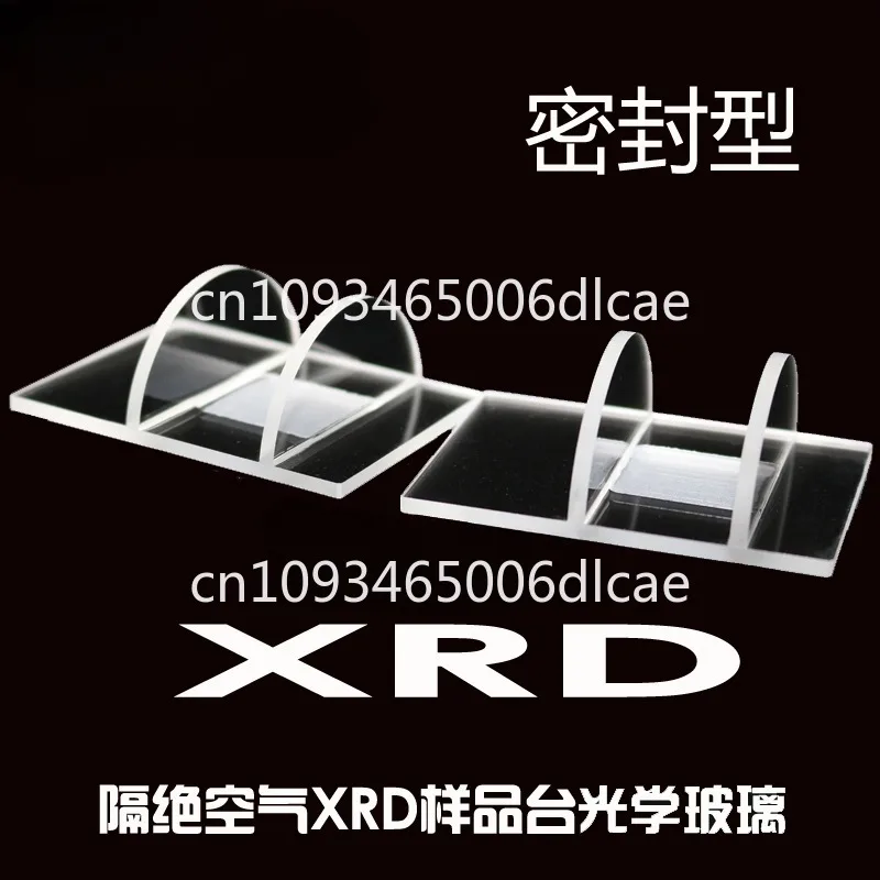 Sealed XRD Sample Stage Groove Anaerobic Isolation Air Diffractometer Glass Stage Lithium Electrode Testing Tape