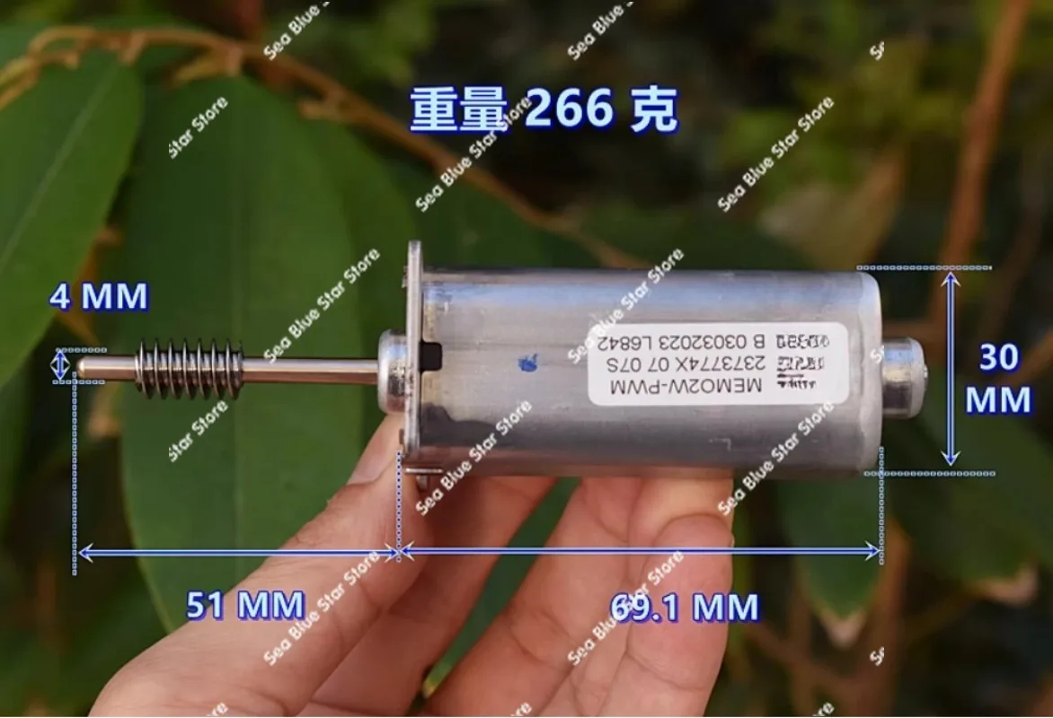 Motor Four-magnet (square) motor DC12V 4400 to 10-pole rotor, compensated 90-degree angle carbon brush