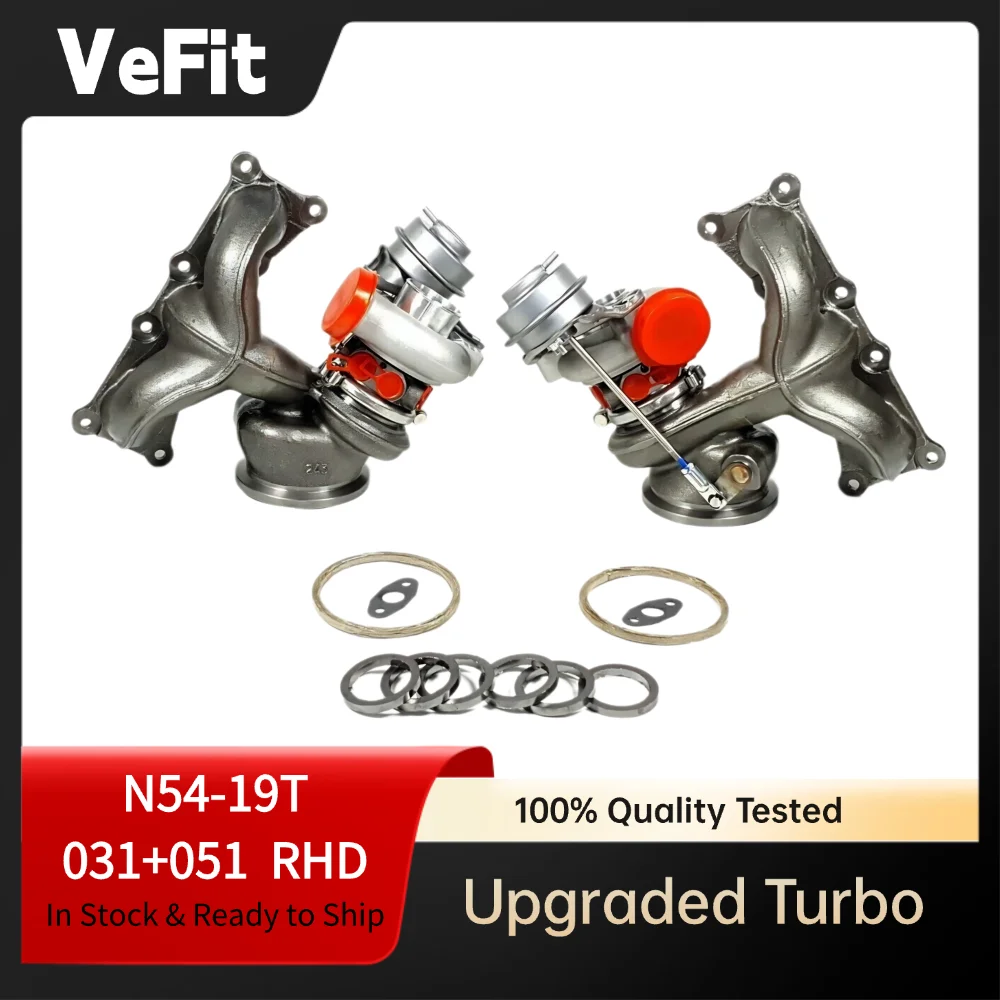 【Newest Version】N54 Turbocharger TD04-19T 775HP For BMW 135i 335i 535i Z4 E90 E60 E89, Billet Wheel Twin Turbo Kit