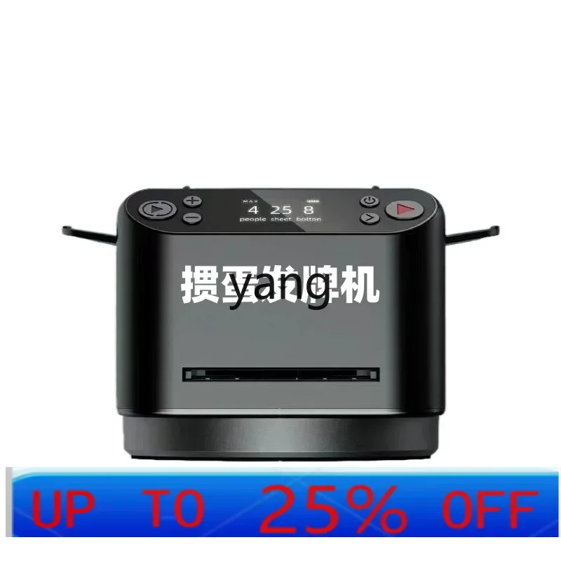 

LTT Intelligent Automatic Poker Dealer Card Dealer Portable Doudi Egg Shampoo All-in-One Machine