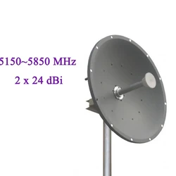 5.8G MIMO Ultra Long Range 24dBi High Gain Parabolic Antenna,Dual Polarization Disc-shaped Directional Base Station