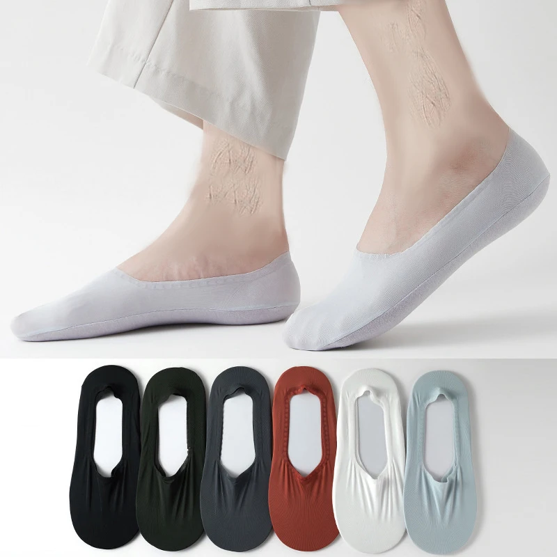 

5 Pairs Men's Socks Cotton Breathable Summer Ultra-thin No Show Ice Silk Sock Silicone Non-slip Bottom Absorb Sweat Boat Sock