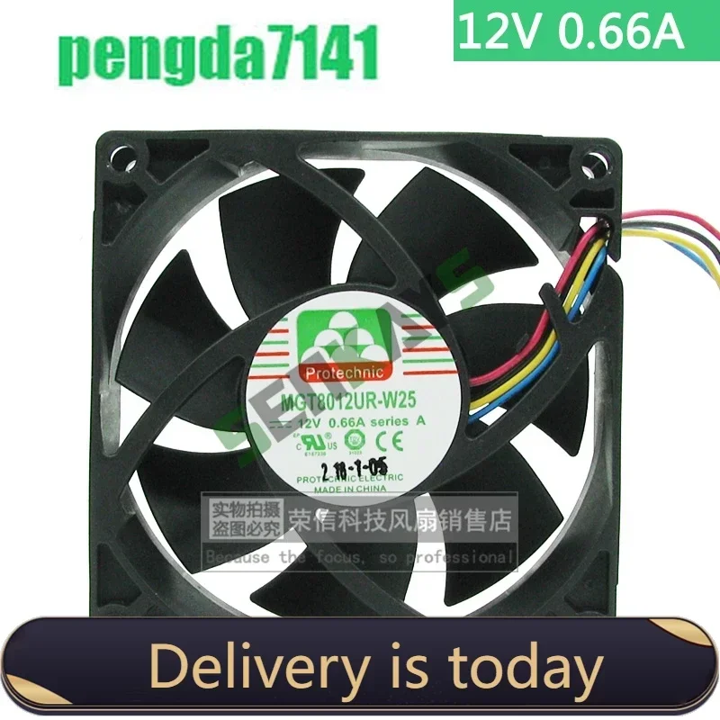 8025 80MM 80*80*25MM Comptuter CPU Cooling Fan Protechnic MGT8012UR-W25 Like Cooler Master  FA08025M12LPA 12V 0.66A  With 4pin