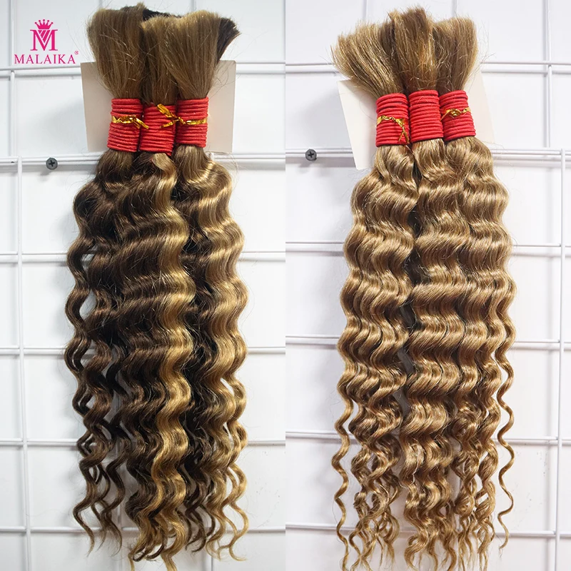 

Косы в стиле бохо, человеческие волосы, медовый блондин, цвет омбре, глубокая волна, 100% натуральные пучки человеческих волос, наращивание для плетения, 50 г/пучок