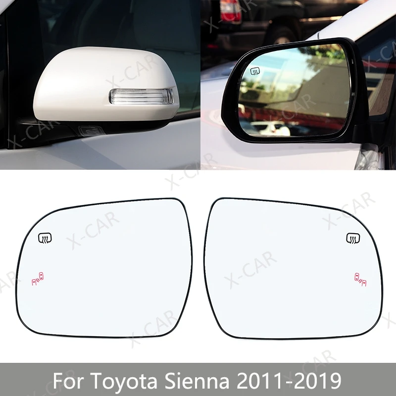 

Для Toyota Sienna 2011-2019: Стеклянная линза бокового зеркала заднего вида с подогревом и функцией мониторинга слепых зон