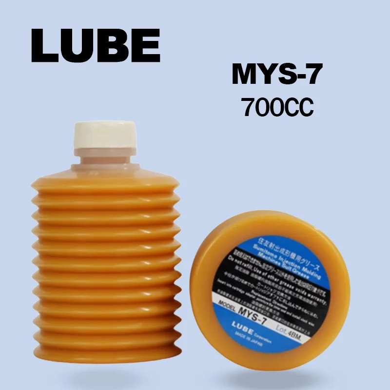 LUBE LHL-X100 LHL-300-7 AL2-7 グリース 合成潤滑剤 精密軸受 線形