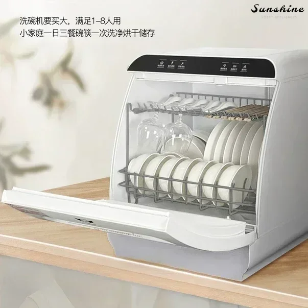 

Dishwasher - Automatic. Countertop. 8-person capacity. Upper/lower spray. Small household. Drying/sterilizing.