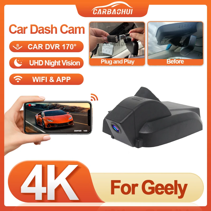 HD 4K 2160P Car DVR Plug and play Video Recorder Dash Cam Camera For Geely Tugella Xingyue FY11 260T 300T 350T 2020-2025