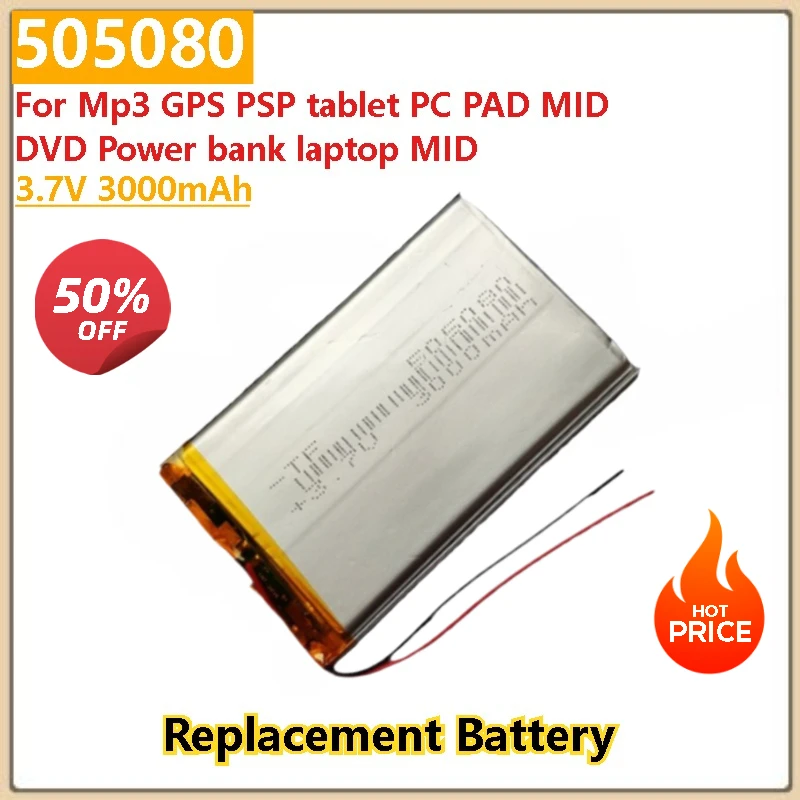 

505080 Rechargeable Battery 3.7V 3000mAh For Mp3 GPS PSP PC PAD MID DVD tablet Power bank laptop MID High Quality