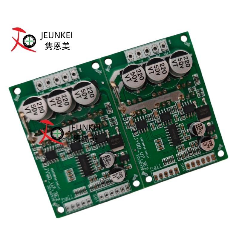 JYQD_V7.3E2 High Efficiency PWM Speed Control Arduino 12V-36V 15A 3 Phase BLDC Motor Driver Controller with Hall Effect