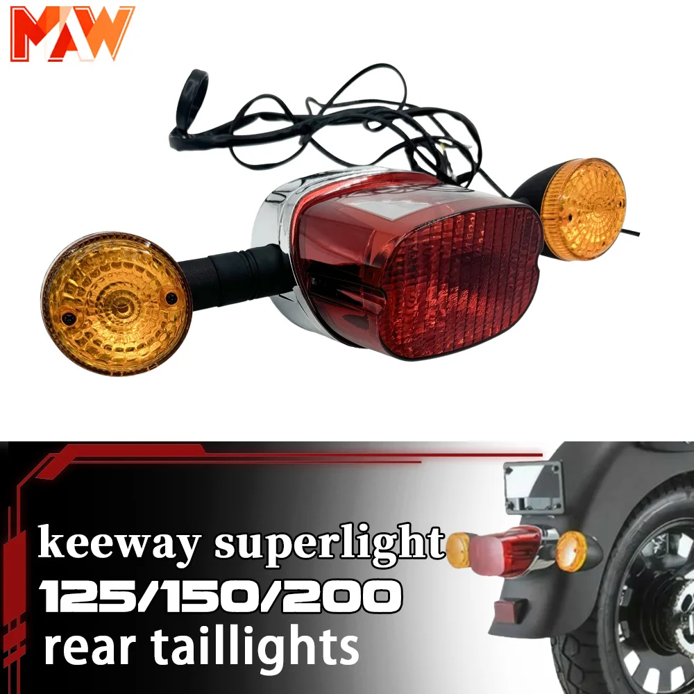 

Keeway Superlight 125/150/200 задний фонарь, стоп-сигнал, задний фонарь в сборе, указатель поворота KEEWAY Superlight 125 150 200
