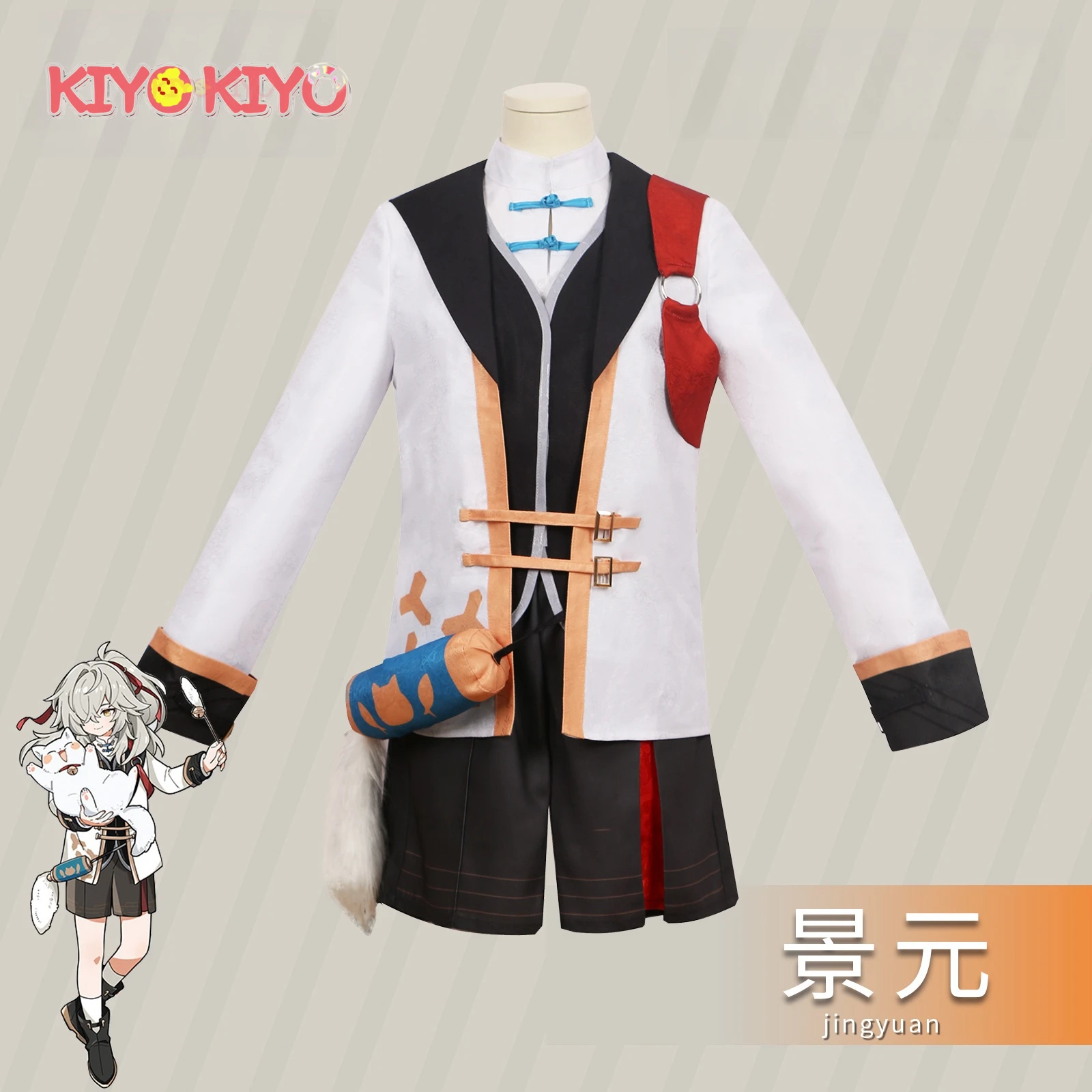 KIYO-KIYO Honkai: Star Rail Jing Yuan Cosplay Costume Game Jing Yuan Chinese style Hanfu Suit Halloween Costume