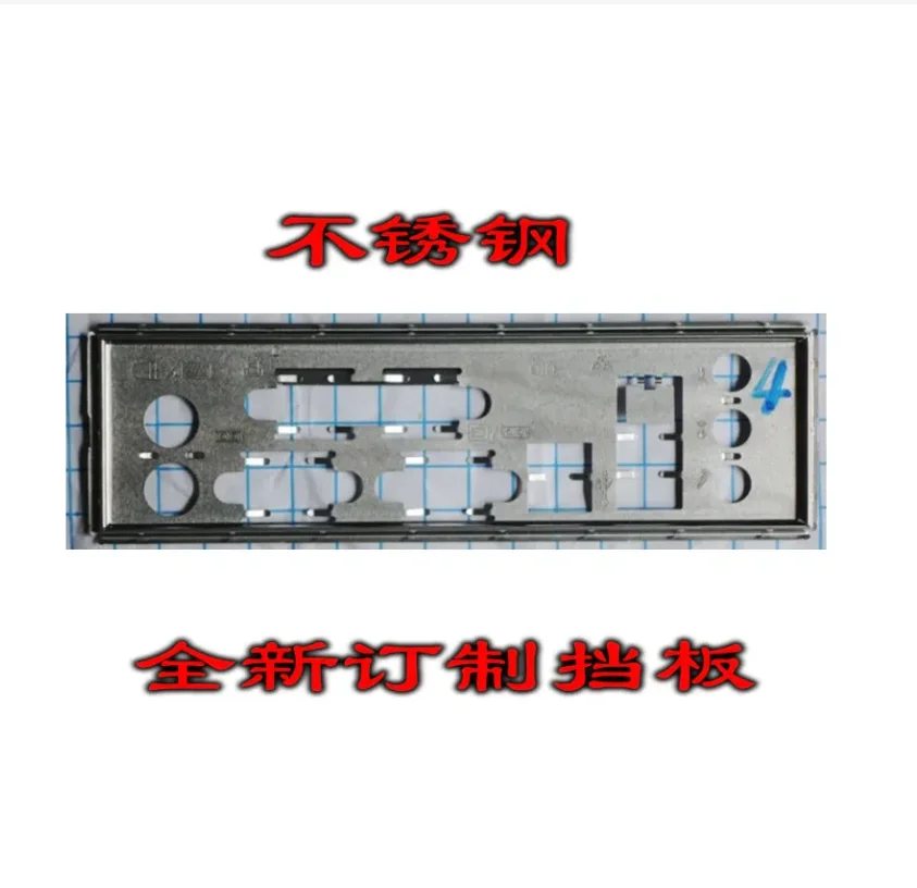 

Защитная задняя панель IO I/O, задняя панель, чернильный кронштейн для MSI G31M3