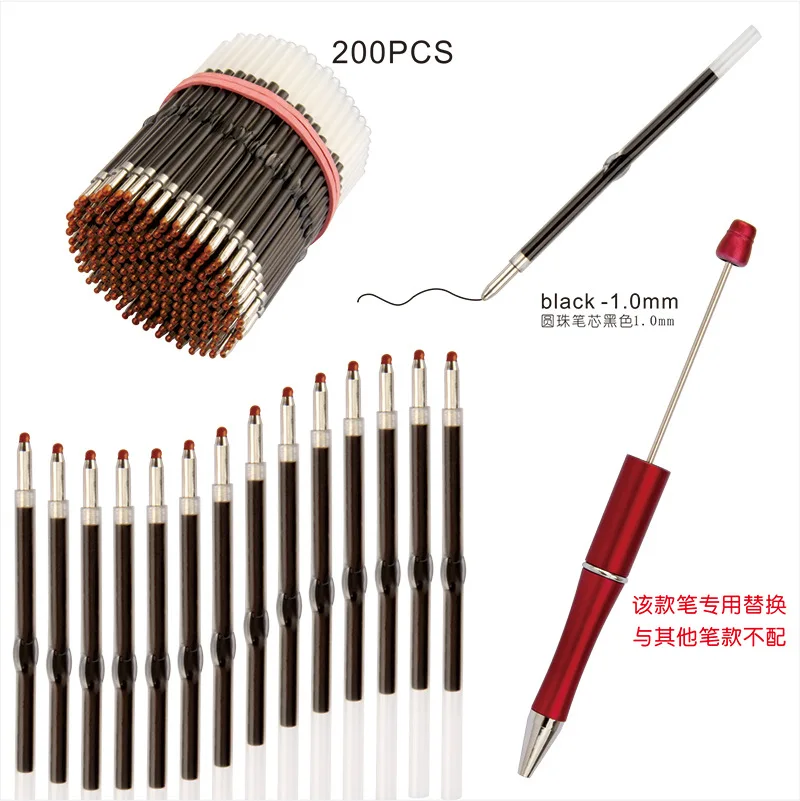 200pc Beaded Ballpoint Pen Refills Bead Pen Refill Black Blue Red Ink for Beadable Writing Pen School Office Supplie Stationery