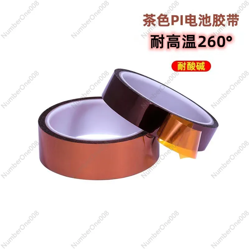 

Термостойкая клейкая лента, полиимидная клейкая лента PI, защитная лента для паяльной маски печатных плат