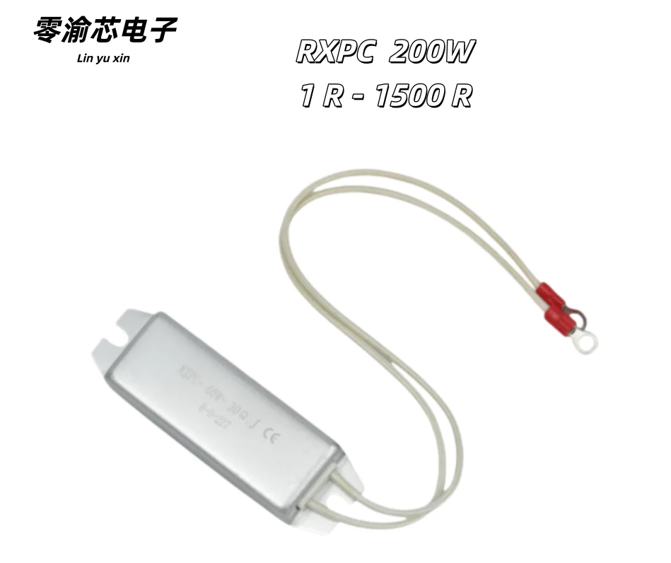 RXPC 200W 1 R - 1500 R Boat-shaped Aluminum Housed Resistor, Inverter Start-up Buffer & Braking Resistor