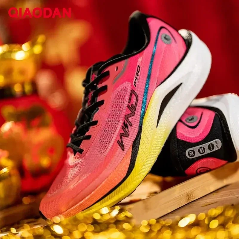 QIAODAN Qiang Feng 2.0 Pro 2025 Men Marathon Sport Running Shoes Carbon Plate Lightweight Shock-Absorbant Sneakers BM23240298T