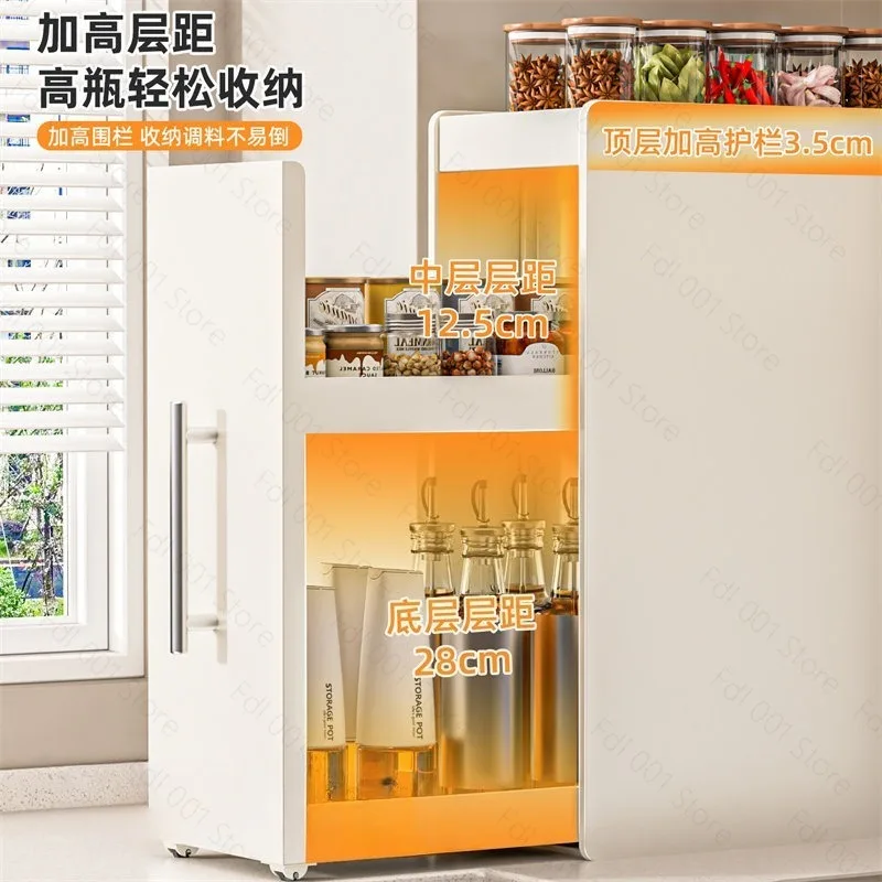 Countertop Pull-out Storage Rack, Narrow Dustproof Wrought Iron Rack, Seasoning Finishing