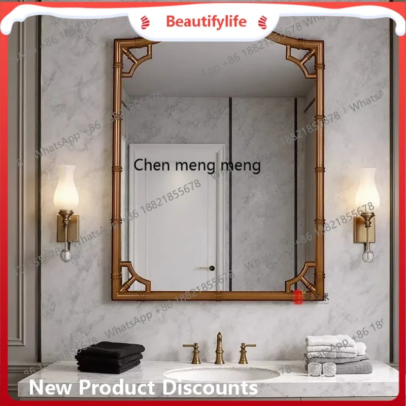 B67 French Retro Ba… - image