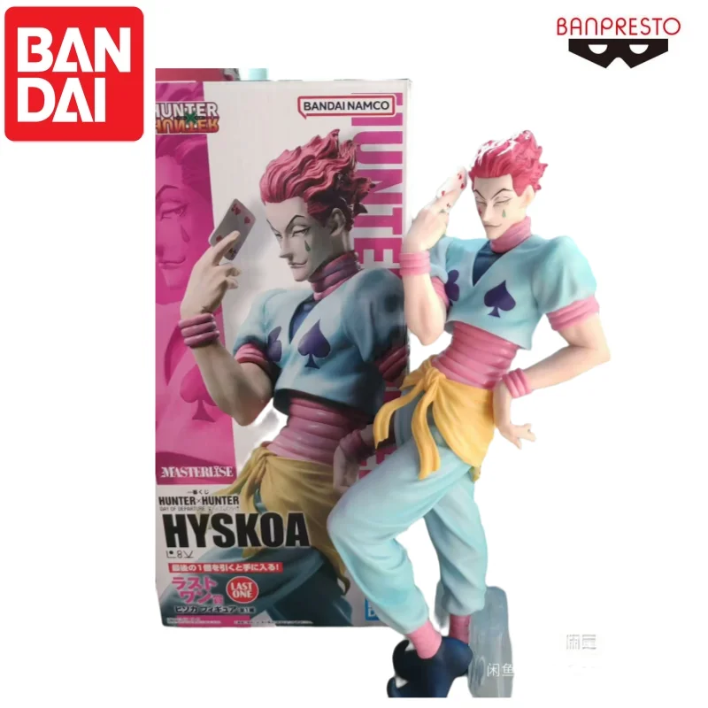Bandai – poupée Banpresto Hisoka originale, flambant neuf, en boîte, figurines d'action, périphériques d'animation, personnages d'anime, Garage, en Stock