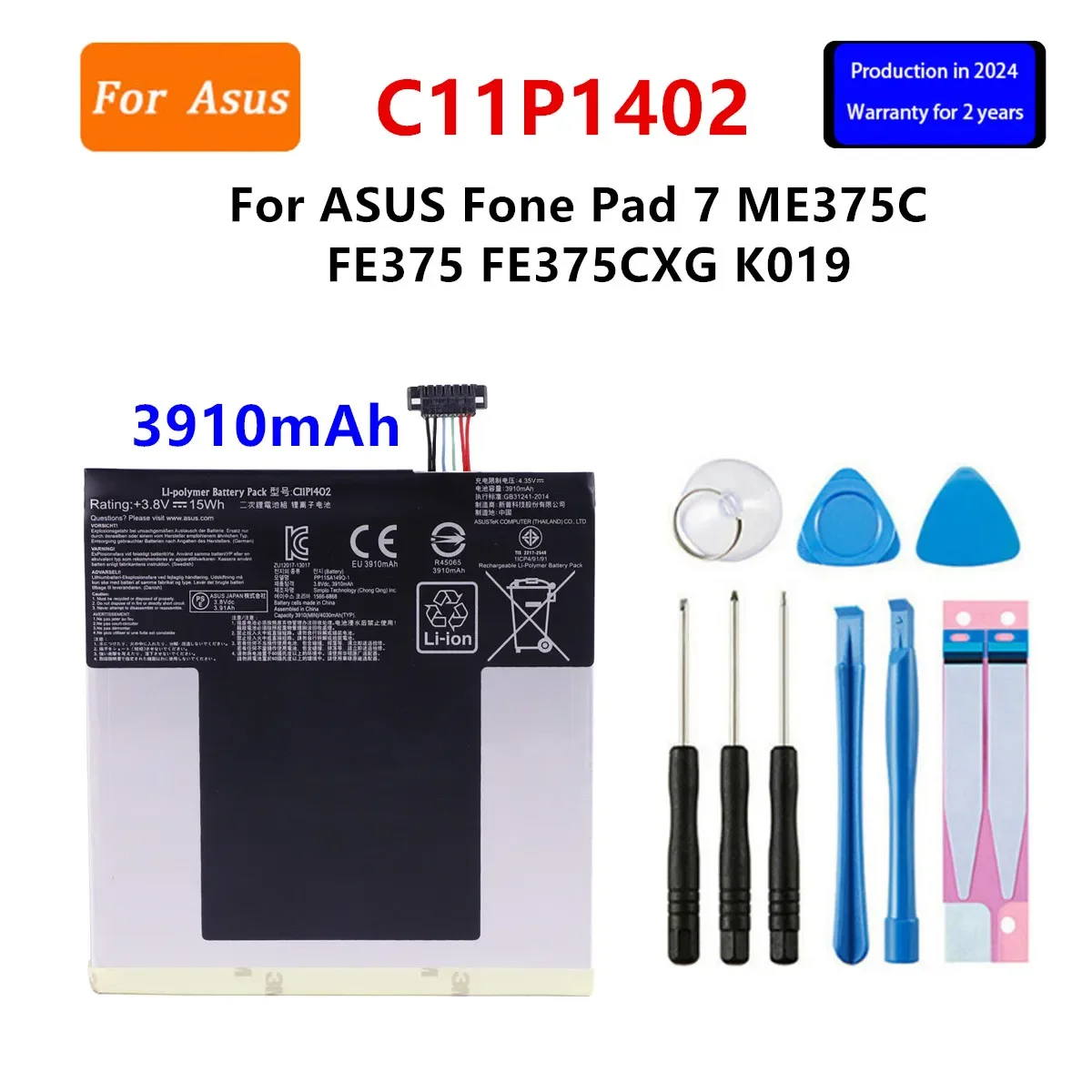 

Brand New Battery C11P1402 3910mAh For ASUS Fone Pad 7, Pad7, ME375C, FE375, FE375CXG, K019 Tablets Battery+Tools