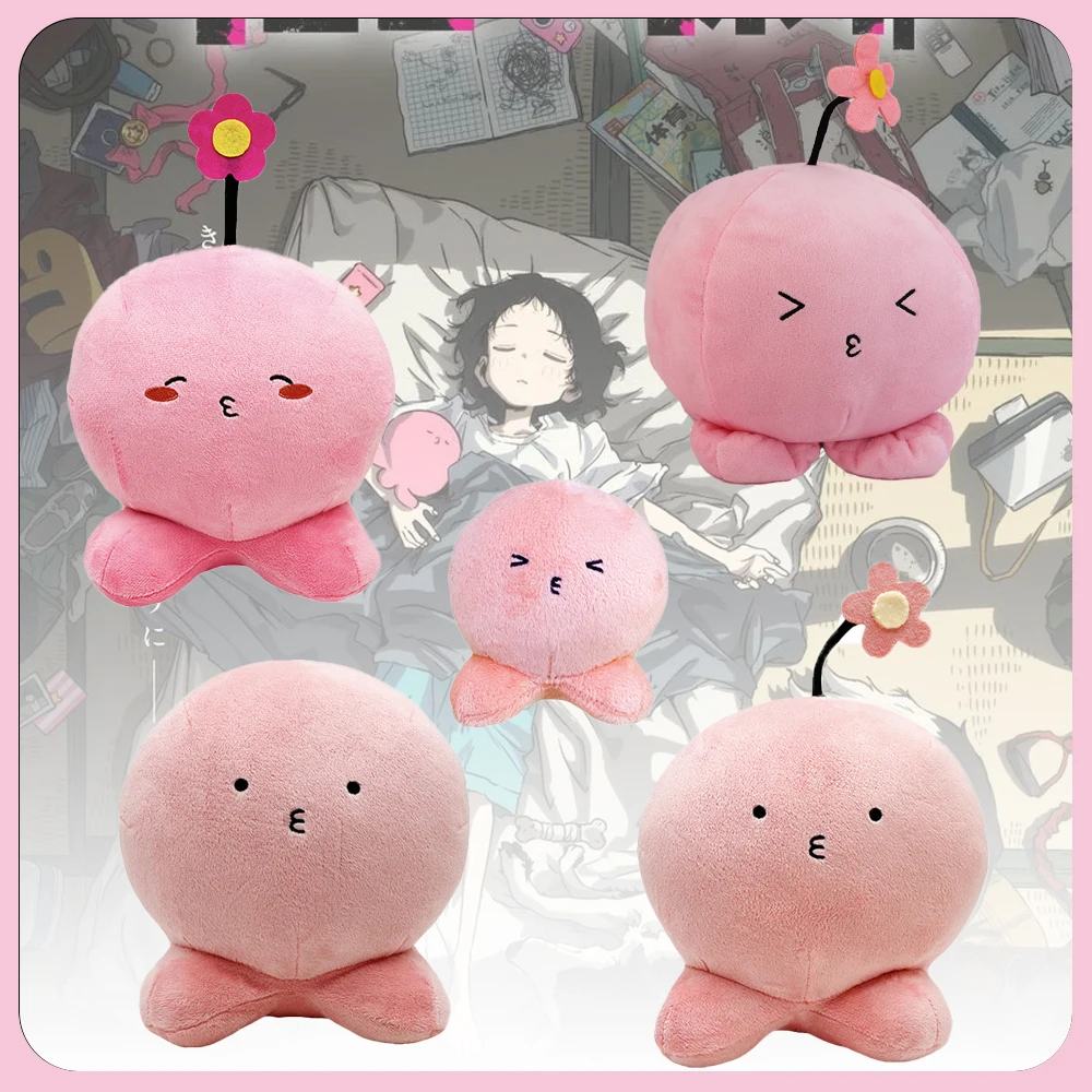 【セール中】新作 タコピのオリジナルシン ぬいぐるみ 漫画タコピぬいぐるみ タコピーぬいぐるみ タコぬいぐるみ ホームデコレーション ハッピーおもちゃ 子供の誕生日プレゼント