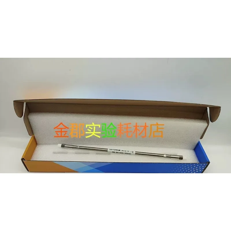 Columna de análisis, columna de gel de sílice para cromatografía en fase normal SI, tamaño de partícula de 5 µm, empaque Daiso C18