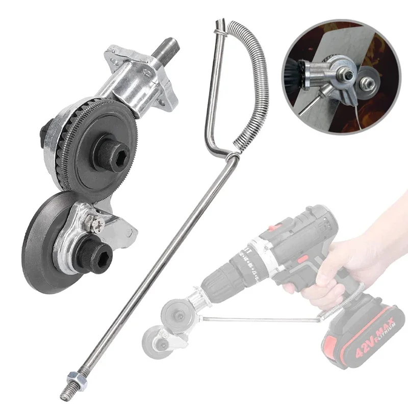 

Electric Drill Plate Cutter Sheet Metal New Shears Plate Cutting Punch Scissors Modified Power Tool Accessories Sheet Metal Cut