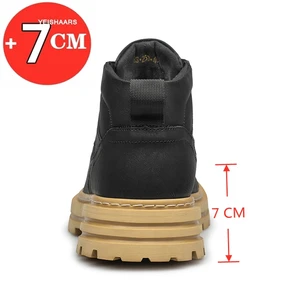 8 بوت للرجال 5 سم - No4