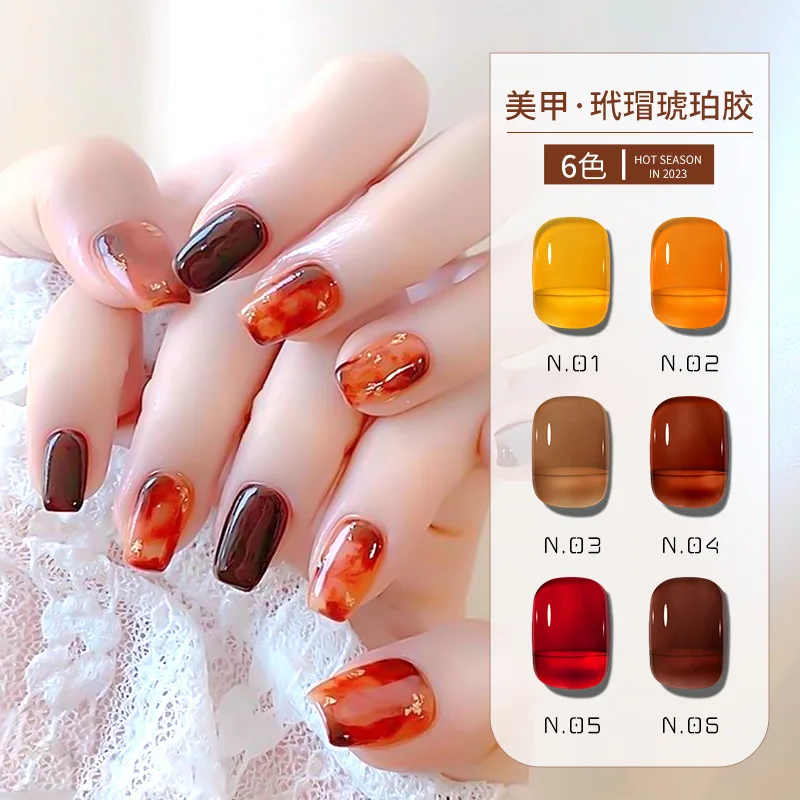 5G Autumn Winter Br…