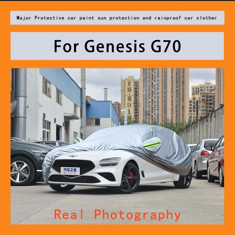 

Suitable for Genesis G70 rainproof, snow proof, dust-proof and external protection of vehicles