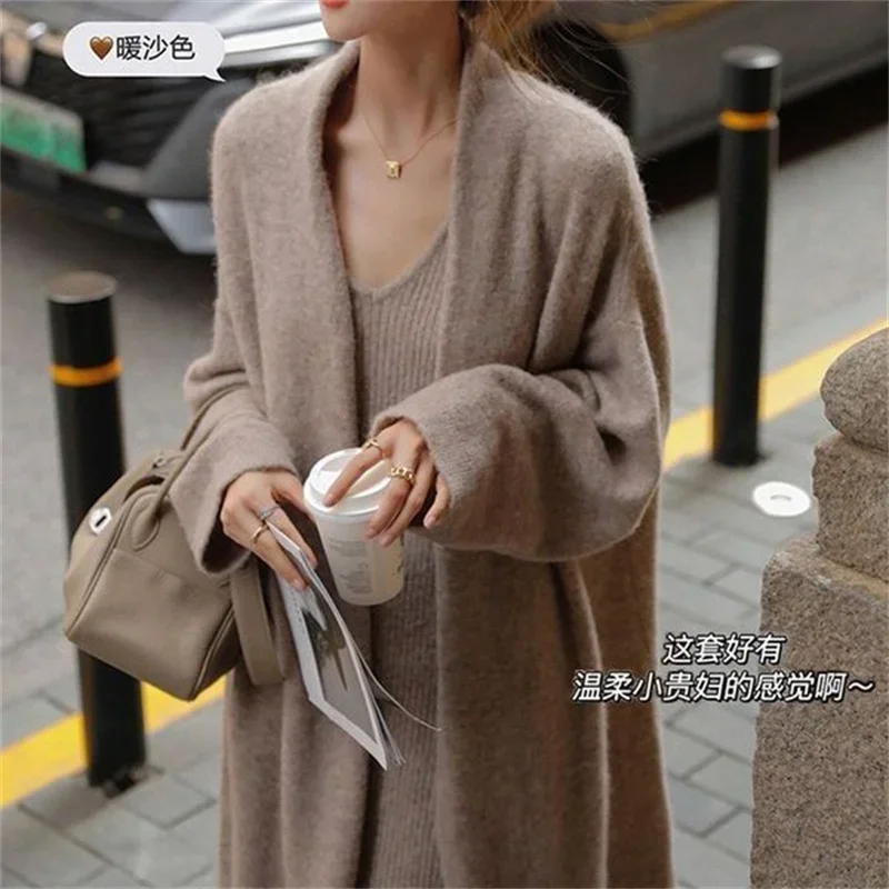 Autumn Green Knitted Sweater Dress Set Women Korean Fashion Long Sleeve Cardigan Coat+Long SLeeve A-line Dress Two Piece Set