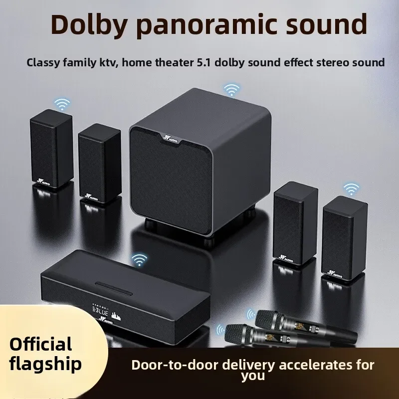 

Hot Sale Dolby 5.1 Home Theater Set For Bluetooth Soundbar Speaker Karaoker Surround Sound TV Karaoke Speaker