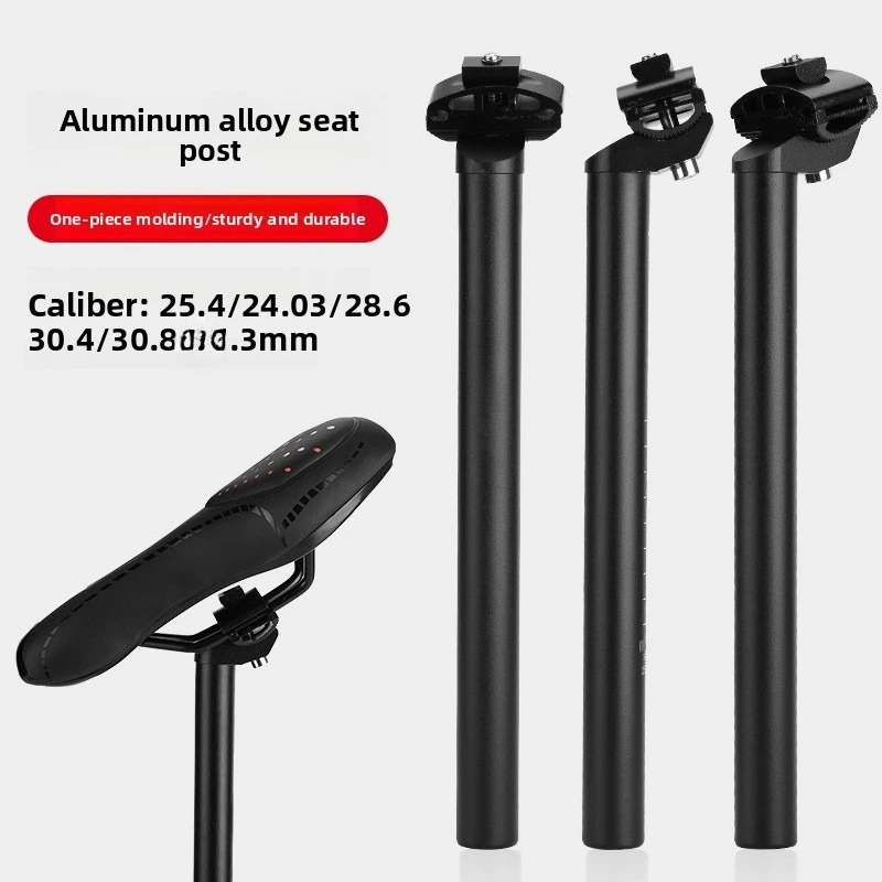 

Подседельная труба для велосипеда, подседельная трубка из алюминиевого сплава 25,4/27,2/28,6/30,4/30,8/31,6 мм, подседельный столб