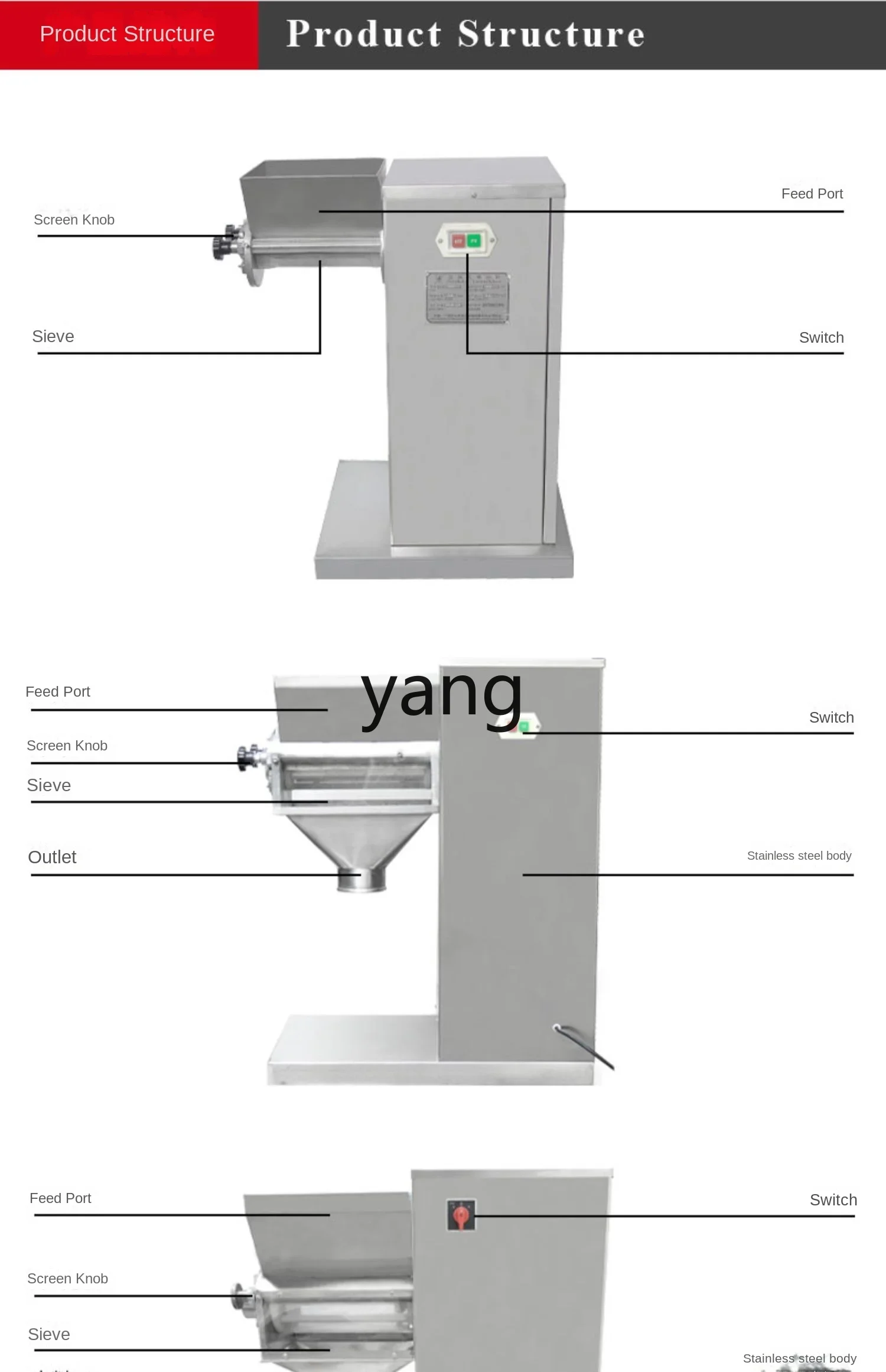 L'm'm Small Banlangen Granulator Chicken Essence Powder Granulator