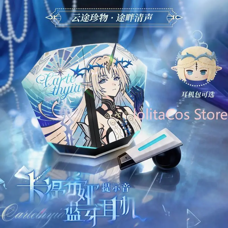 

Wuthering Waves Cartethyia Bluetooth Headset Cartoon Earphone Earbuds Anime Pendant Plush Bag Birthday Gift Cosplay Xmas