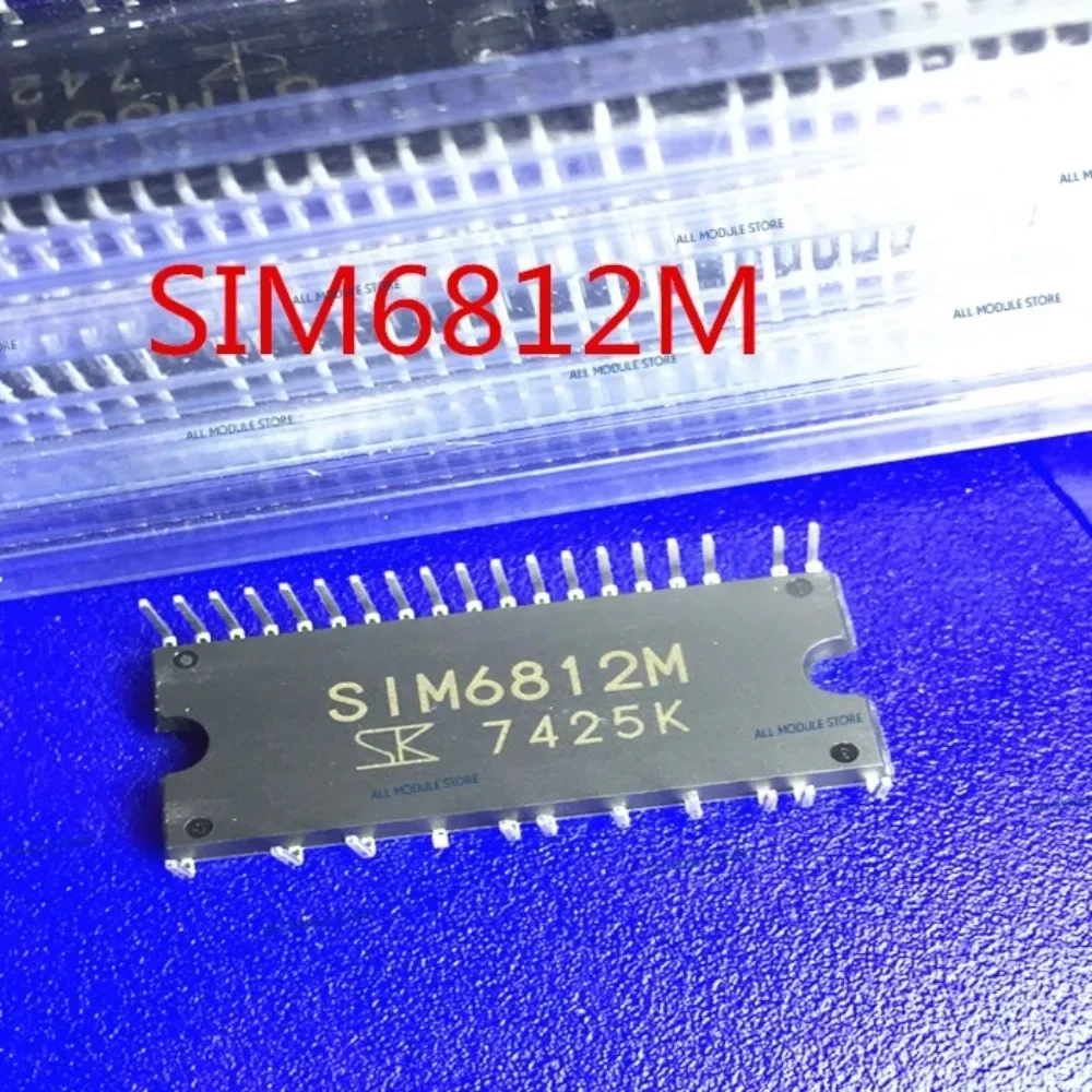 SIM6812M  FREE SHIPPING NEW AND ORIGINAL MODULE