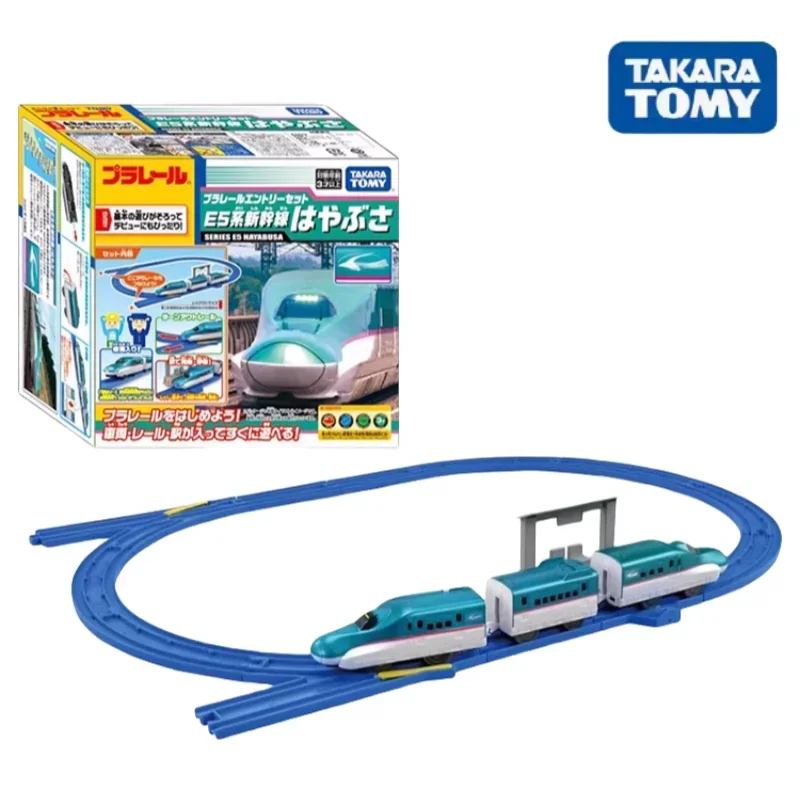 TAKARA TOMY Road Shinkansen E5 series electric train set model toys containing track children\'s toys, holiday gifts for boys.