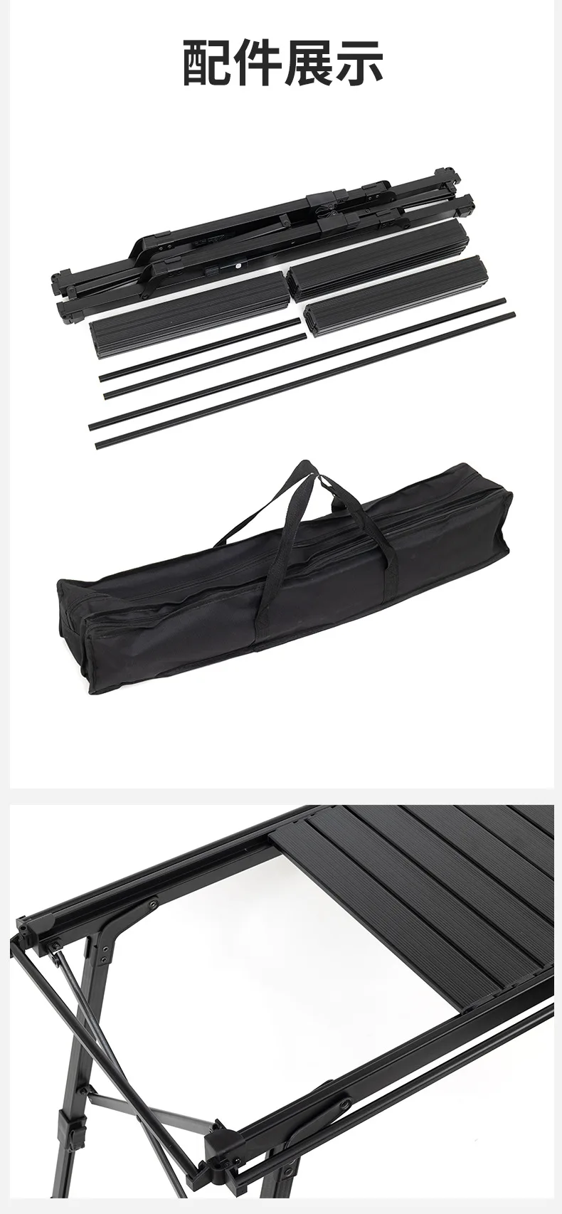 Outdoor Camping Adjustable Aluminum Alloy Folding Table Detachable Panel Barbecue Table IGT Table Mobile Kitchen Picnic Table