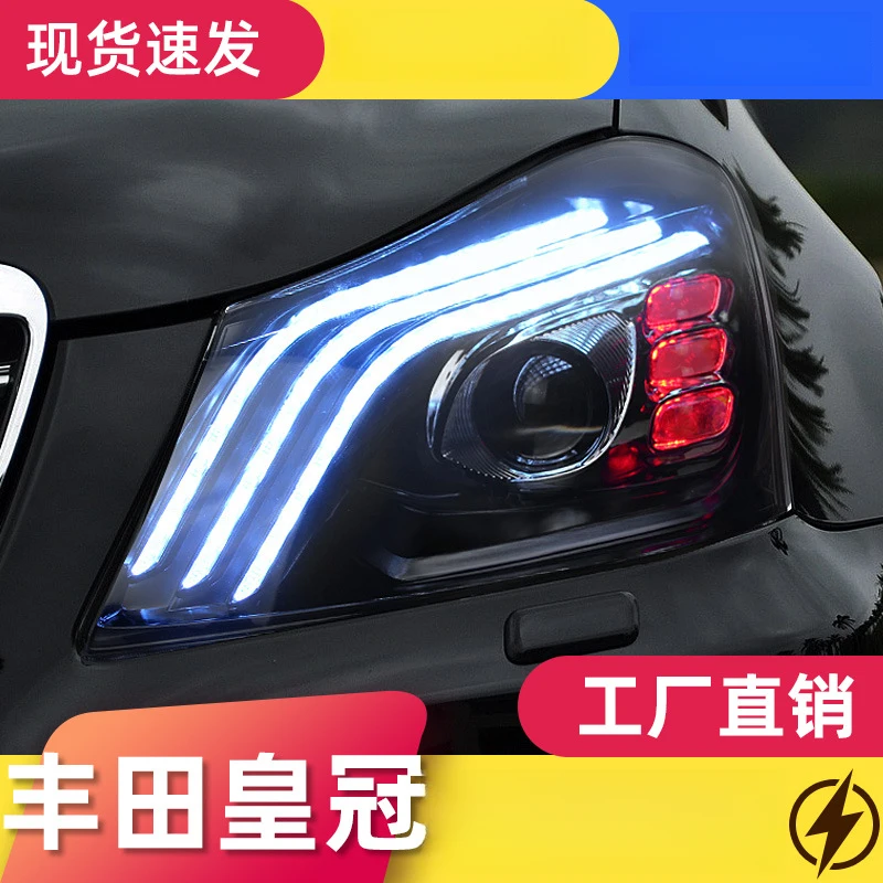 

Подходит для фар Toyota Crown 13-го поколения (2010-2012), модифицированные светодиодные дневные ходовые огни 13.5-го поколения, последовательные.