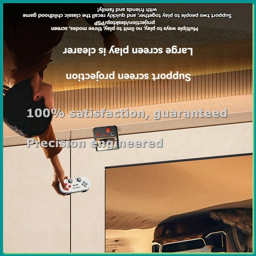 E5 Handheld Video G…